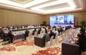 星空中国2022年年度经营工作开年会议顺利召开