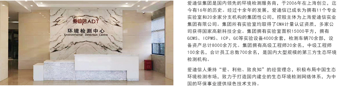 星空中国简介
