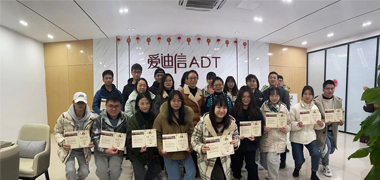 南京星空网页版顺利完成南京师范大学中北学院学生实习任务