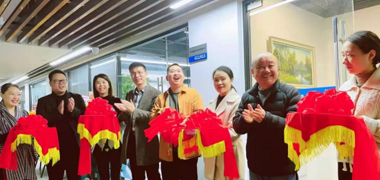 热烈庆祝星空网页版浙江恩骐环保科技有限公司隆重开业
