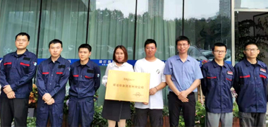 星空网页版常州分公司挂牌成立