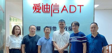 星空网页版无锡分公司挂牌成立